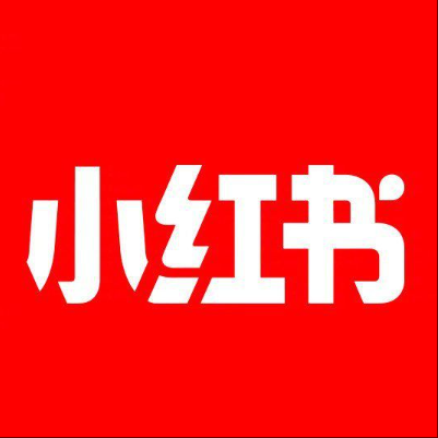  离石小红书云仓一件代发，小红书电子面单快递仓储代发