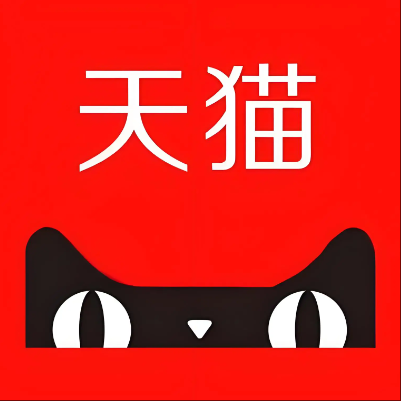 离石天猫云仓一件代发，天猫电子面单快递仓储代发