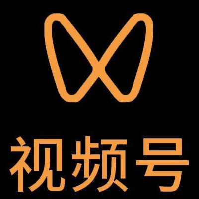 离石微信视频号多云仓一件代发，微信视频号电子面单快递仓储代发